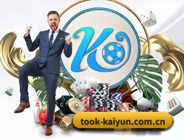 开云 APP（Kaiyun）